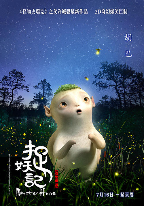 代办工商银行ATM机凭条